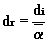 Equao do desvio relativo !